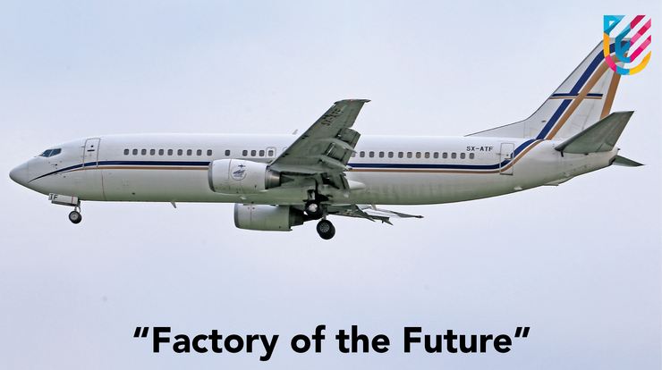 A plance is flying (Aviation Management)