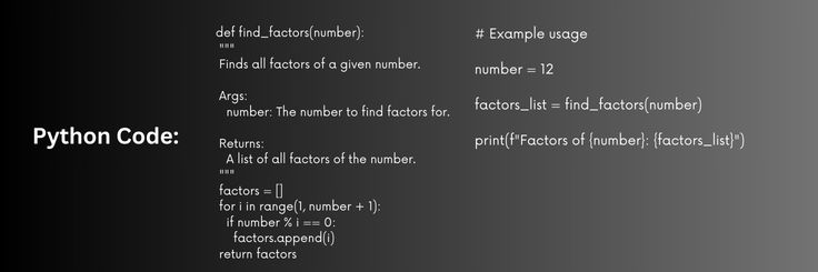 Print all factors of a number python code