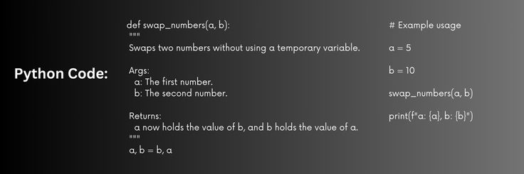 python code for swapping two numbers without using a temporary variable